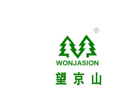 廣州市望京山木業