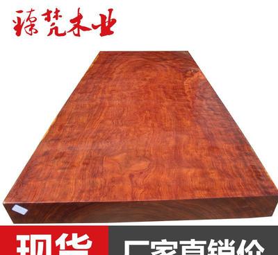臻梵木業(yè) 精品巴花大板 廠家直銷 實木吧臺 原木酒桌230-圖片_高清圖_細節(jié)圖-福州臻梵貿(mào)易 -