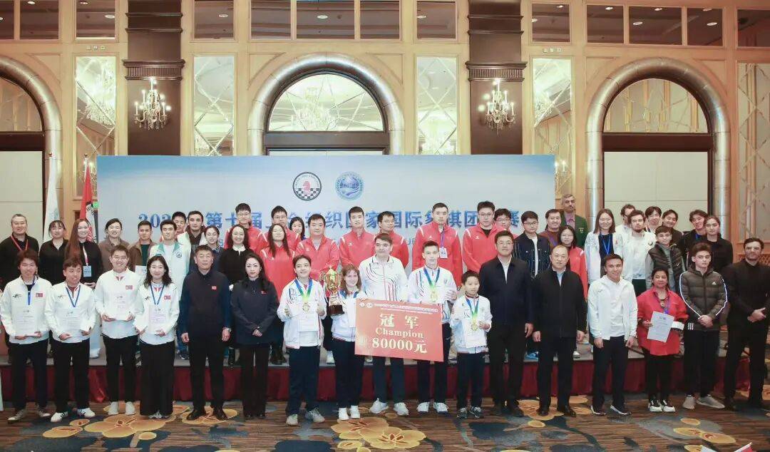 第七屆上合組織國家國際象棋團體賽落幕，中國一隊憾失冠軍，競賽組織展現高水平